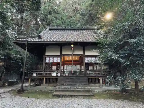 葛木御歳神社の御朱印