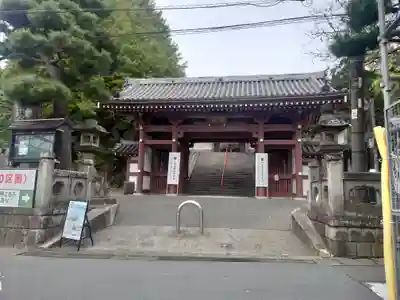 龍口寺の山門・神門