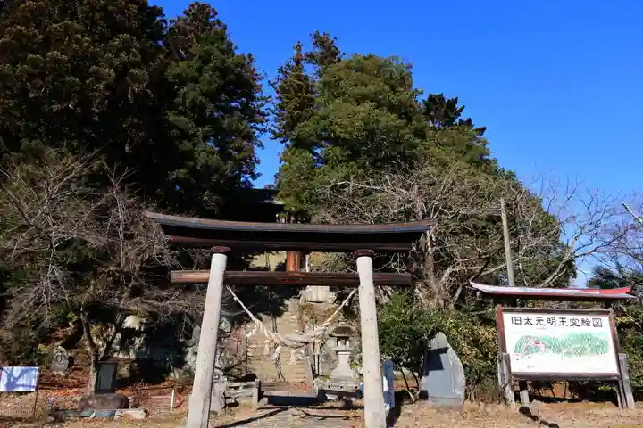 田村神社の鳥居