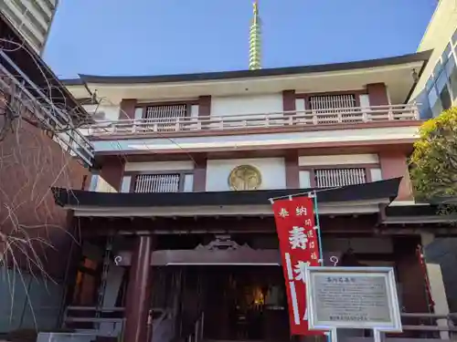 宗慶寺の本殿・本堂