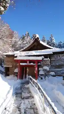 白狐山光星寺の本殿・本堂