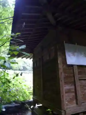 滝入不動尊(茨城県)