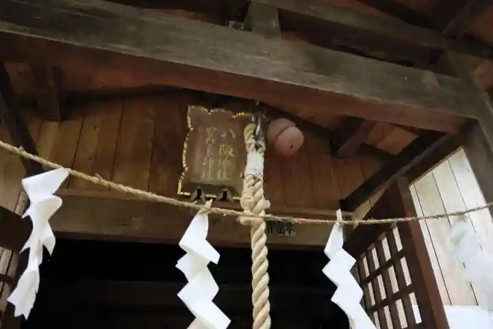 鹿島大神宮の末社・摂社