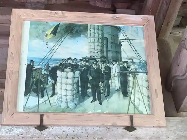 金剛院(京都府)