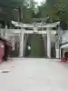 宮地嶽神社(福岡県)