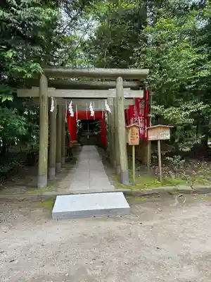 鹿島神宮(茨城県)