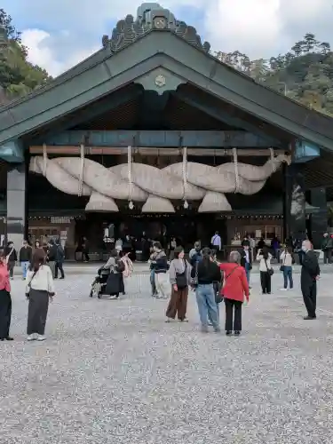 出雲大社の{uncategorized: "未分類", other: "その他", undefined: "問題あり", building: "その他建物", grave: "お墓", sacred_gate: "鳥居", guardian: "狛犬", statue: "像", buddha: "仏像", history: "歴史", nature: "自然", garden: "庭園", animal: "動物", pagoda: "塔", temizu: "手水舎", mountain_gate: "山門・神門", sanctuary: "本殿・本堂", subordinate: "末社・摂社", art: "芸術", scenery: "景色", jizo: "地蔵", ema: "絵馬", goshuin: "御朱印", omikuji: "おみくじ", items: "授与品その他", amulet: "お守り", goshuincho: "御朱印帳", eats: "食事", festival: "お祭り", votive_dance: "神楽", shichigosan: "七五三参", wedding: "結婚式", experience: "体験その他", initially: "初詣", around: "周辺", anti_infection: "感染症対策"}