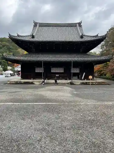 御寺 泉涌寺(京都府)