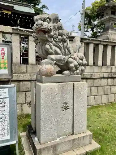 尾久八幡神社(東京都)