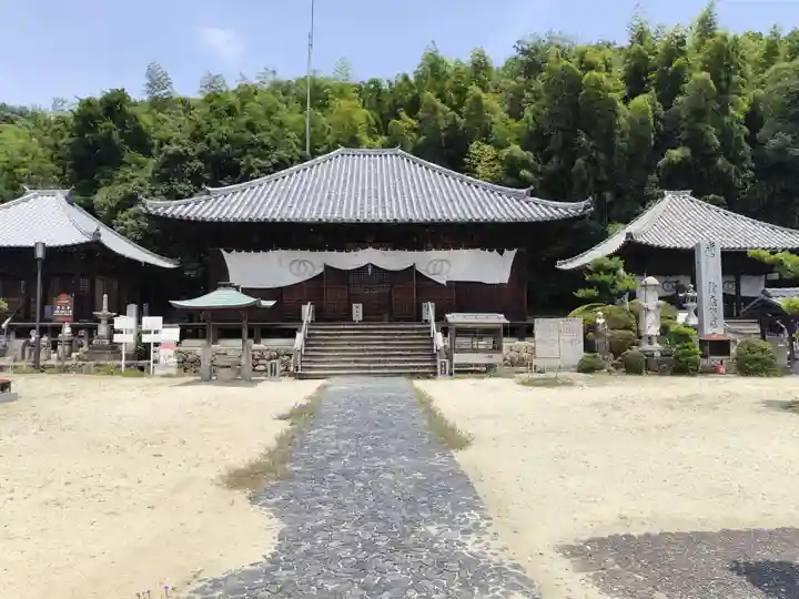 浄土寺(愛媛県)