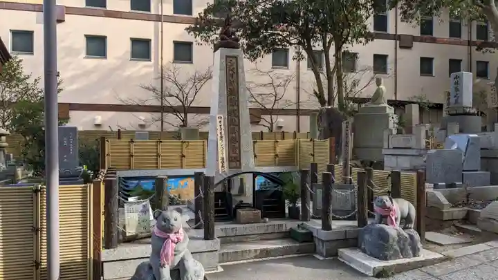 福祥寺(須磨寺)の歴史