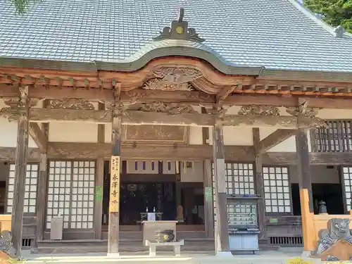 永澤寺の本殿・本堂