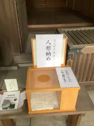 堤治神社の体験その他