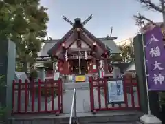 徳持神社(東京都)