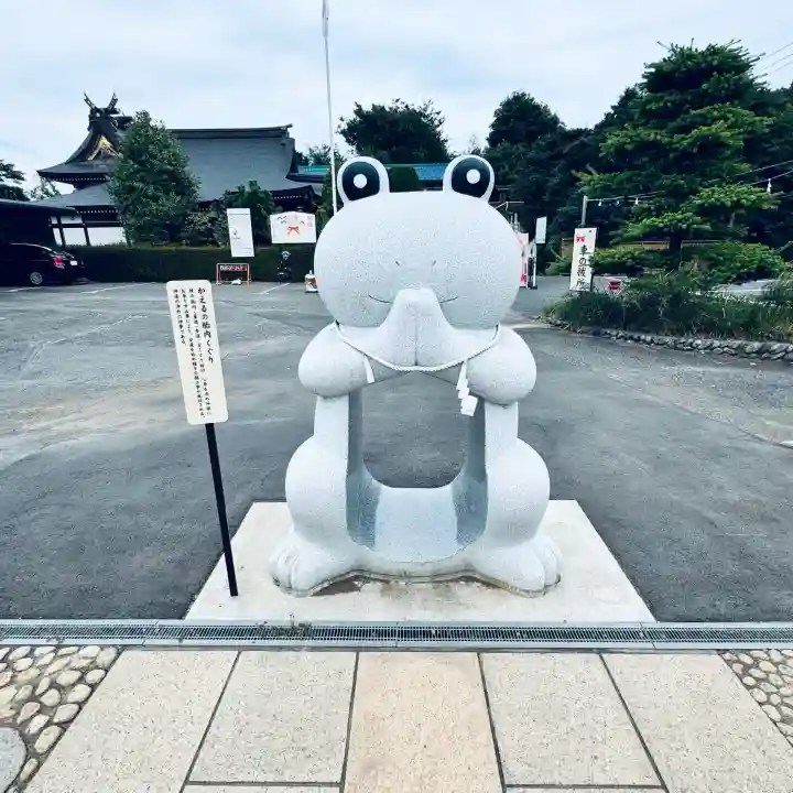 水宮神社(埼玉県)