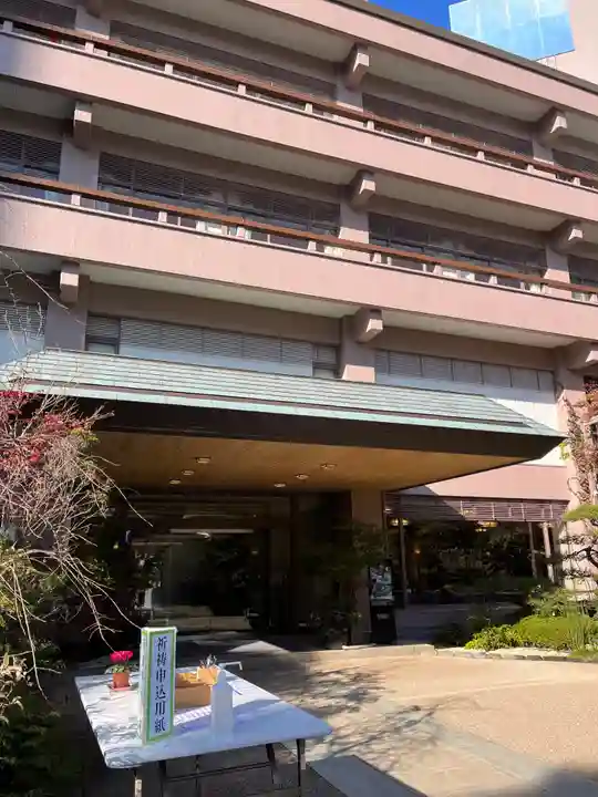 東京大神宮のその他建物