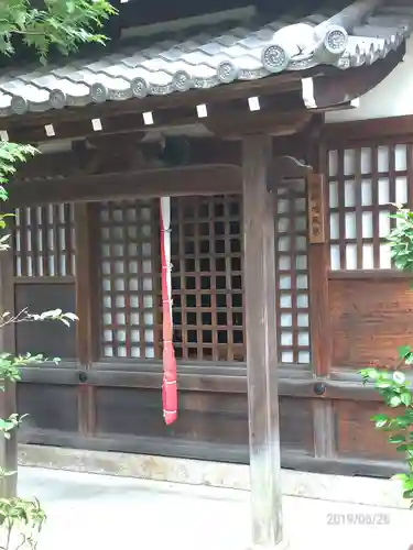 最勝院の末社・摂社