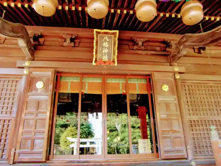 赤羽八幡神社の本殿・本堂