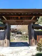 蓮華寺(岐阜県)