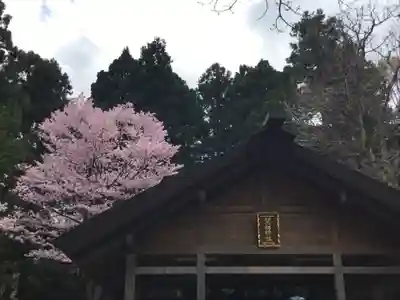 北海道神宮のその他建物