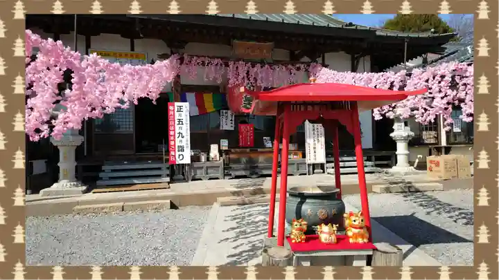 寺岡山元三大師(栃木県)