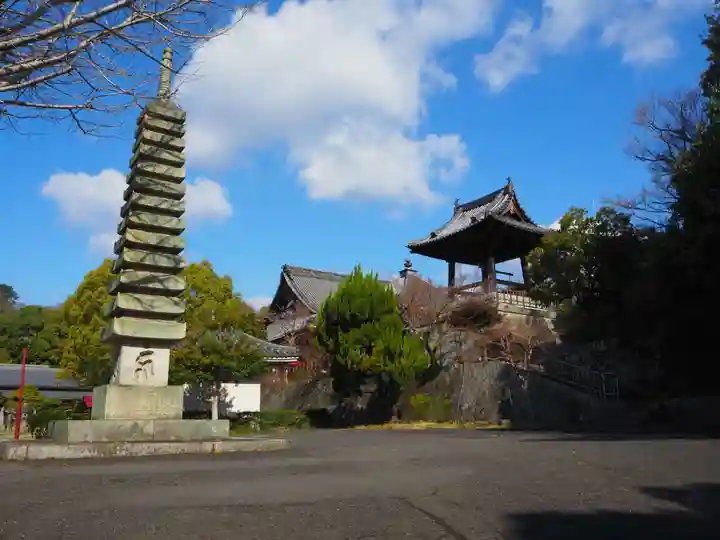 遍照寺法界院の塔