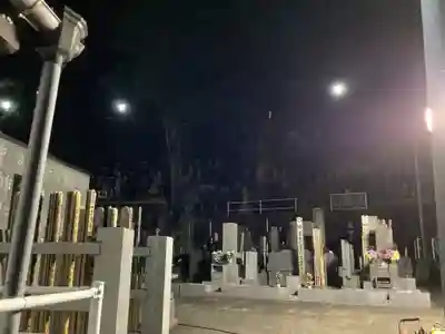 實相山　正法院(静岡県)