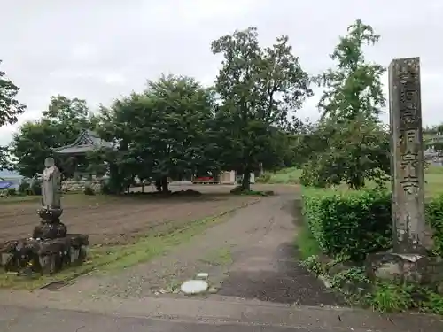 洞泉寺のその他建物