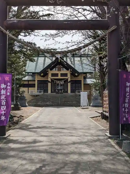 月寒神社(北海道)