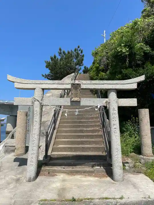 嚴島神社(福岡県)