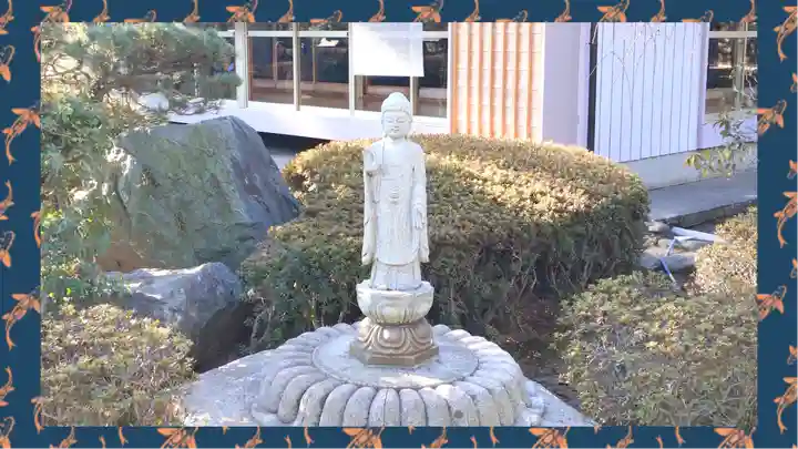 密藏院(埼玉県)