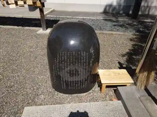 亀戸 香取神社(東京都)