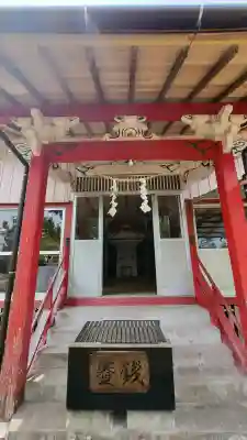 南方神社の{uncategorized: "未分類", other: "その他", undefined: "問題あり", building: "その他建物", grave: "お墓", sacred_gate: "鳥居", guardian: "狛犬", statue: "像", buddha: "仏像", history: "歴史", nature: "自然", garden: "庭園", animal: "動物", pagoda: "塔", temizu: "手水舎", mountain_gate: "山門・神門", sanctuary: "本殿・本堂", subordinate: "末社・摂社", art: "芸術", scenery: "景色", jizo: "地蔵", ema: "絵馬", goshuin: "御朱印", omikuji: "おみくじ", items: "授与品その他", amulet: "お守り", goshuincho: "御朱印帳", eats: "食事", festival: "お祭り", votive_dance: "神楽", shichigosan: "七五三参", wedding: "結婚式", experience: "体験その他", initially: "初詣", around: "周辺", anti_infection: "感染症対策"}