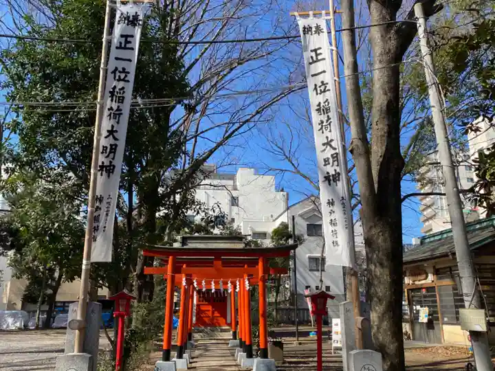 大國魂神社の鳥居