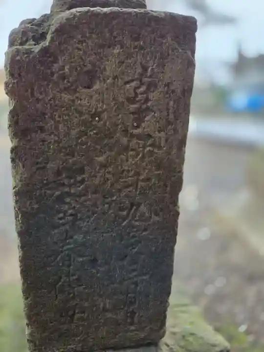 八幡大神社(東京都)