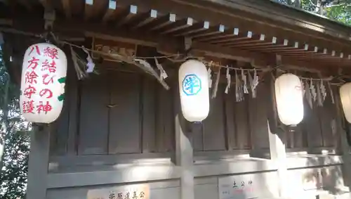 検見川神社の末社