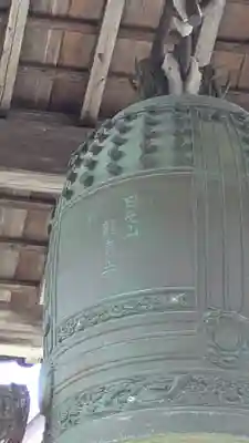 龍泉寺(滋賀県)