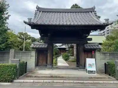 善明寺(東京都)