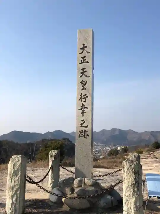 生石神社のその他建物