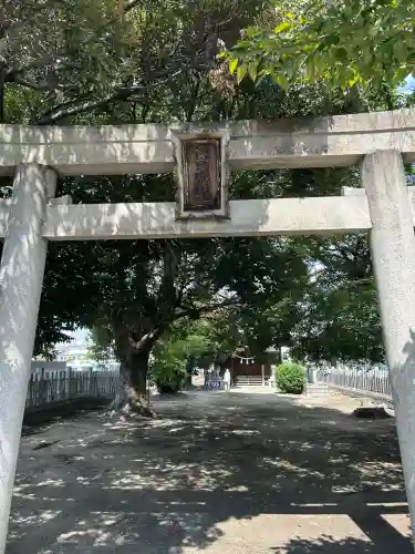 皇太神社(兵庫県)