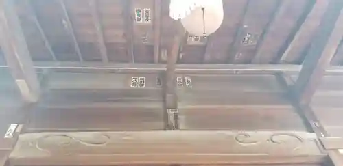 稲荷神社のその他建物