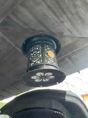 祝言寺(東京都)