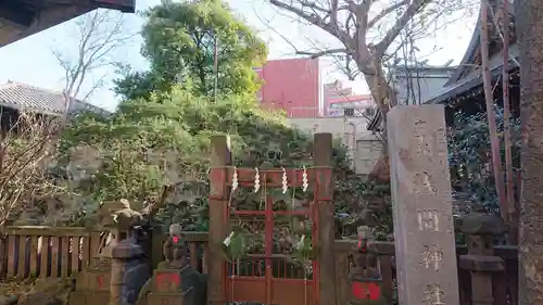 小野照崎神社のその他建物