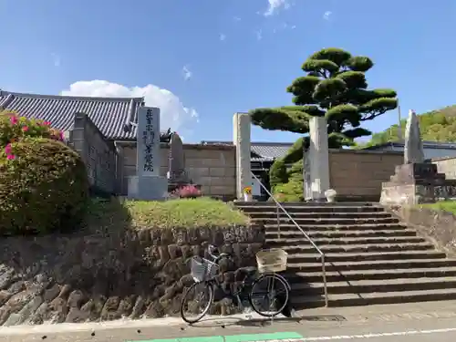 等覚院（藤巻寺）(神奈川県)