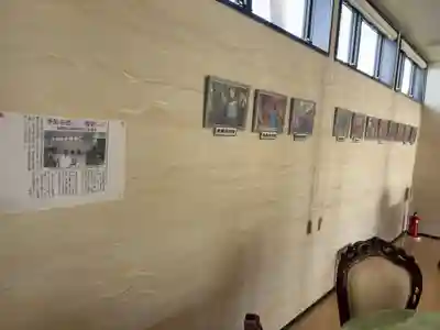 函館伏白稲荷神社(北海道)