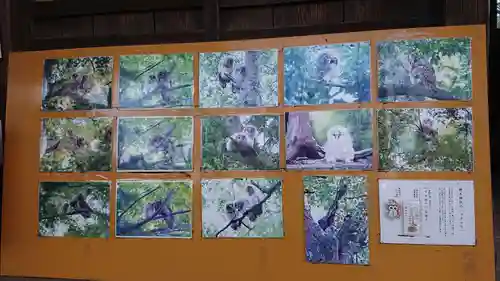 野木神社のその他建物