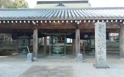温泉山 安楽寺(四国霊場第六番札所)(徳島県)