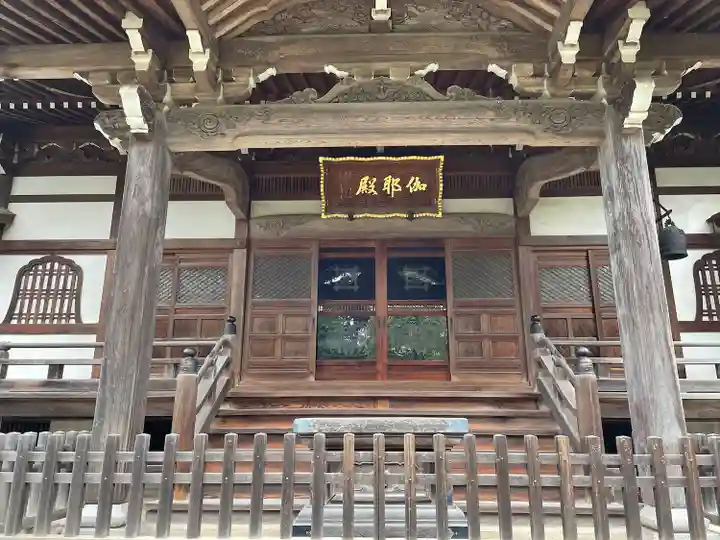 遠壽院(千葉県)