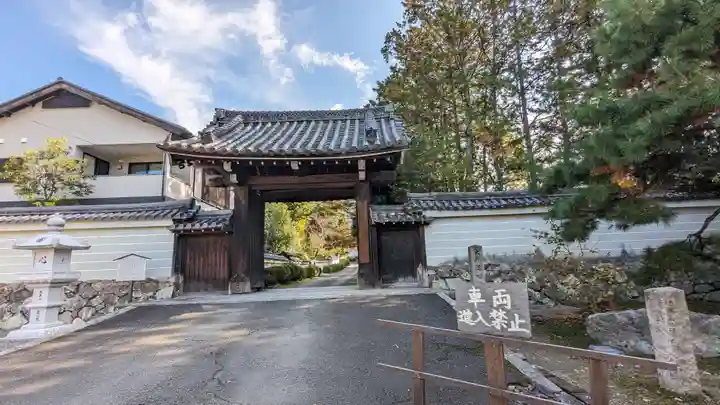 隨心院(随心院)(京都府)