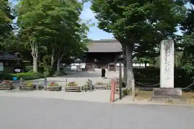 瑞龍寺のその他建物